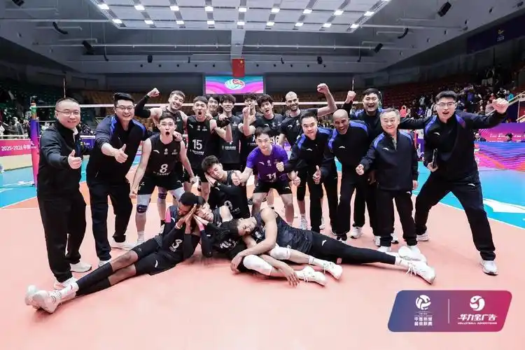 北京国安 VS 山东泰山